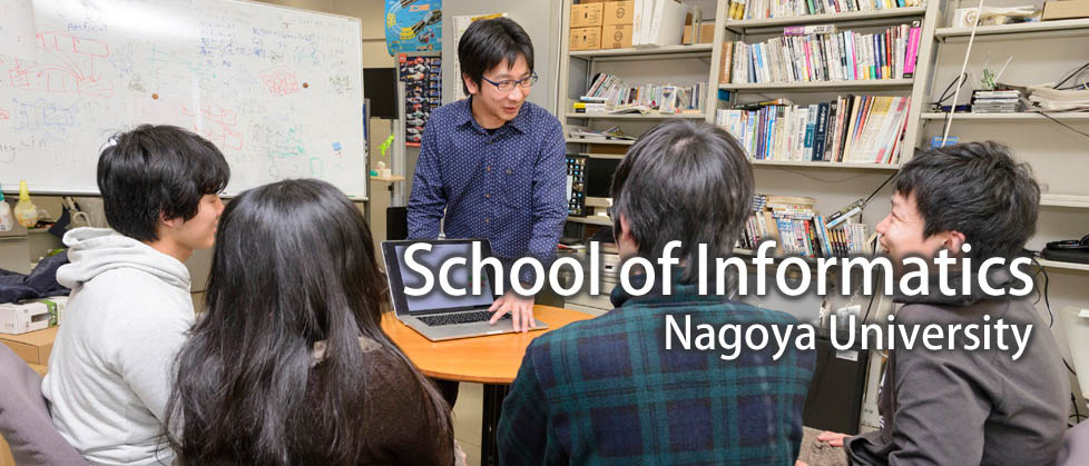 School of Informatics