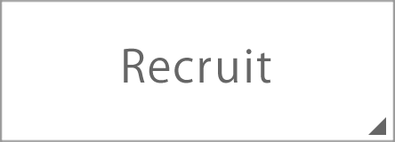 Recruite